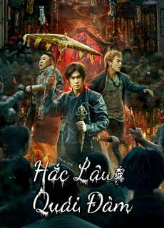 Hắc Lâu Quái Đàm - The HAUNTING - (2023) - PhimMoi2024 - Website xem phim miễn phí tốt nhất