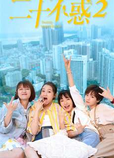 Hai Mươi Bất Hoặc 2 - Twenty Your Life On 2 - (2021) - PhimMoi2024 - Website xem phim miễn phí tốt nhất
