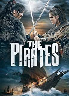 Hải Tặc - The Pirates - (2014) - PhimMoi2024 - Website xem phim miễn phí tốt nhất