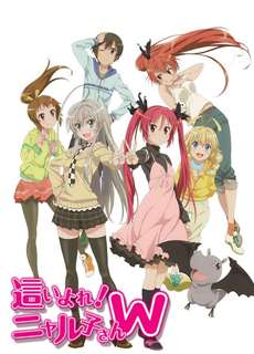 Haiyore! Nyaruko-san W - Nyaruko: Crawling With Love! Second Season Haiyore! Nyaruko-san 2 Haiyoru! Nyaruko-san 2 Nyarko-san: Another Crawling Chaos W - (2013) - PhimMoi2024 - Website xem phim miễn phí tốt nhất