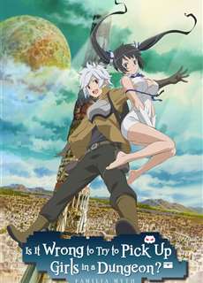 Hầm ngục tối (Phần 1) - Is It Wrong to Try to Pick Up Girls in a Dungeon? (Season 1) - (2015) - PhimMoi2024 - Website xem phim miễn phí tốt nhất
