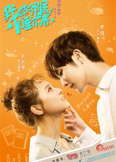 Hàng Xóm Của Tôi Bị Mất Ngủ - My Neighbour Can't Sleep - Brave Love - (2019) - PhimMoi2024 - Website xem phim miễn phí tốt nhất