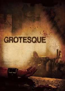 Hành Xác - Grotesque - (2009) - PhimMoi2024 - Website xem phim miễn phí tốt nhất