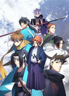 Hào Khí Ngất Trời - Peace Maker Kurogane - (2003) - PhimMoi2024 - Website xem phim miễn phí tốt nhất