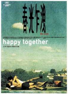 Happy Together - Happy Together - (1997) - PhimMoi2024 - Website xem phim miễn phí tốt nhất