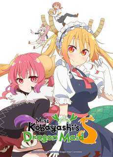 Hầu gái rồng nhà Kobayashi S - Miss Kobayashi’s Dragon Maid S, Kobayashi-san Chi no Maidragon S - (2021) - PhimMoi2024 - Website xem phim miễn phí tốt nhất