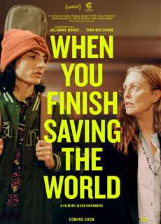 Hậu Giải Cứu Thế Giới - When You Finish Saving the World - (2023) - PhimMoi2024 - Website xem phim miễn phí tốt nhất