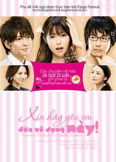 Hãy Yêu Em, Đứa Vô Dụng Này - Dame na Watashi ni Koishite Kudasai - (2016) - PhimMoi2024 - Website xem phim miễn phí tốt nhất