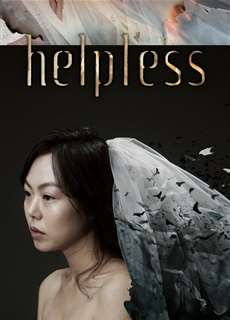 Helpless - Helpless - (2012) - PhimMoi2024 - Website xem phim miễn phí tốt nhất