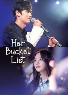 Her Bucket List - Her Bucket List - (2021) - PhimMoi2024 - Website xem phim miễn phí tốt nhất