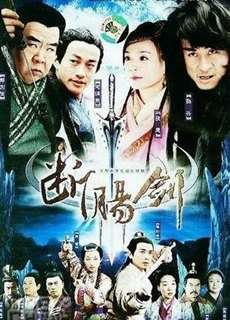 Hiệp Sĩ Mù - Hiệp Sĩ Mù - (2005) - PhimMoi2024 - Website xem phim miễn phí tốt nhất