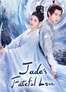 Hiểu Triều Tịch - Jade's Fateful Love - (2024) - PhimMoi2024 - Website xem phim miễn phí tốt nhất