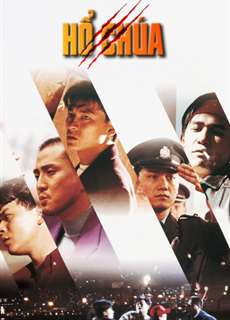 Hổ Chúa - The Tigers - (1991) - PhimMoi2024 - Website xem phim miễn phí tốt nhất