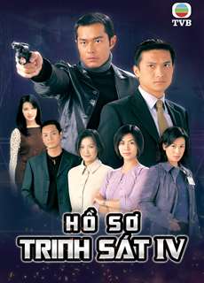 Hồ Sơ Trinh Sát (Phần 4) - Detective Investigation Files (Season 4) - (1999) - PhimMoi2024 - Website xem phim miễn phí tốt nhất