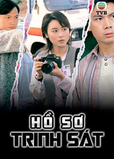 Hồ Sơ Trinh Sát (Phần 1) - Detective Investigation Files (Season 1) - (1995) - PhimMoi2024 - Website xem phim miễn phí tốt nhất