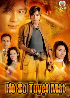 Hồ Sơ Tuyệt Mật - The 'W' Files - (2003) - PhimMoi2024 - Website xem phim miễn phí tốt nhất