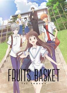 Hóa giải lời nguyền (Phần 1) - Fruits Basket (Season 1) - (2019) - PhimMoi2024 - Website xem phim miễn phí tốt nhất