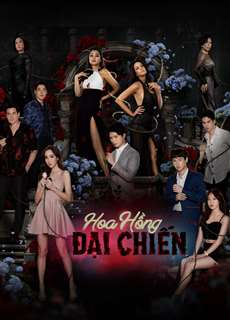 Hoa Hồng Đại Chiến - The War Of Flowers - (2022) - PhimMoi2024 - Website xem phim miễn phí tốt nhất