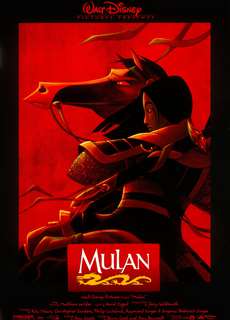 Hoa Mộc Lan - Mulan 1998 - (1998) - PhimMoi2024 - Website xem phim miễn phí tốt nhất