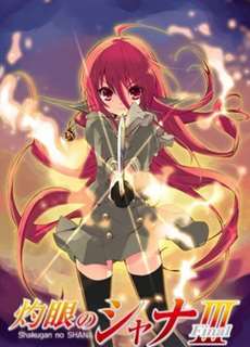 Hoả nhãn của Shana 3 - 灼眼のシャナIII -Final- - (2011) - PhimMoi2024 - Website xem phim miễn phí tốt nhất