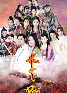 Hoa Tư Dẫn - Hua Xu Yin - (2015) - PhimMoi2024 - Website xem phim miễn phí tốt nhất