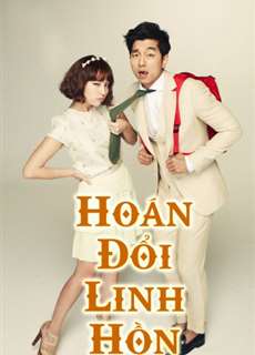 Hoán Đổi Linh Hồn - Big - (2012) - PhimMoi2024 - Website xem phim miễn phí tốt nhất