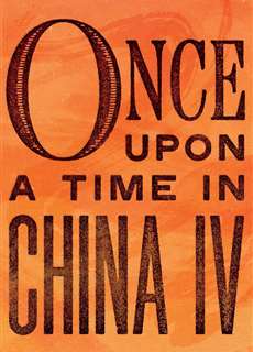 Hoàng Phi Hồng P4 - Once Upon a Time in China IV - (1993) - PhimMoi2024 - Website xem phim miễn phí tốt nhất