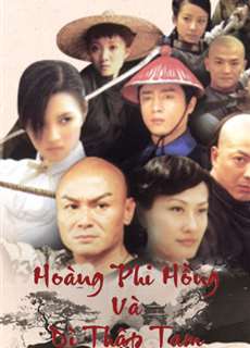 Hoàng Phi Hồng Và Dì Thập Tam - Hoàng Phi Hồng Và Dì Thập Tam - (2006) - PhimMoi2024 - Website xem phim miễn phí tốt nhất
