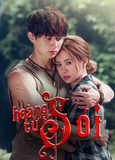 Hoàng Tử Sói - Prince of Wolf - (2016) - PhimMoi2024 - Website xem phim miễn phí tốt nhất