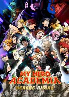Học Viện Anh Hùng: Thế Kỷ Mới Của Anh Hùng - My Hero Academia: Heroes Rising - (2019) - PhimMoi2024 - Website xem phim miễn phí tốt nhất