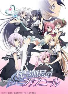 Học Viện Nữ Sinh - Juuou Mujin no Fafnir - (2015) - PhimMoi2024 - Website xem phim miễn phí tốt nhất