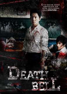 Hồi Chuông Tử Thần - Death Bell - (2008) - PhimMoi2024 - Website xem phim miễn phí tốt nhất