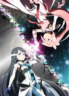 Hội Nữ Anh Hùng Ra Trận - Yuki Yuna is A Hero: The Hero Chapter - (2017) - PhimMoi2024 - Website xem phim miễn phí tốt nhất