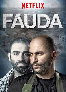 Hỗn loạn (Phần 3) - Fauda (Season 3) - (2020) - PhimMoi2024 - Website xem phim miễn phí tốt nhất