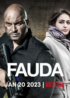Hỗn loạn (Phần 4) - Fauda (Season 4) - (2023) - PhimMoi2024 - Website xem phim miễn phí tốt nhất