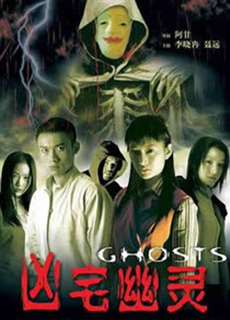 Hồn ma - Ghosts - (2002) - PhimMoi2024 - Website xem phim miễn phí tốt nhất