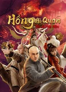 Hồng Hi Quan: Yêu Nữ Ma Môn - The Legend and Hag of Shaolin - (2021) - PhimMoi2024 - Website xem phim miễn phí tốt nhất