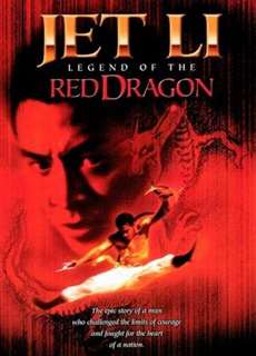 Hồng Hy Quan - Legend of the Red Dragon - (1994) - PhimMoi2024 - Website xem phim miễn phí tốt nhất