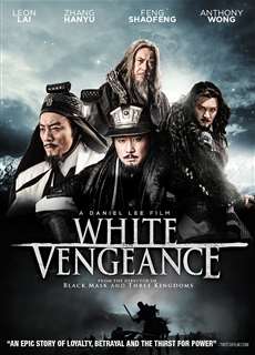 Hồng Môn Yến - White Vengeance - (2011) - PhimMoi2024 - Website xem phim miễn phí tốt nhất