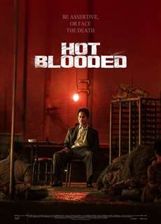 Hot Blooded: Once Upon a Time in Korea - Hot Blooded: Once Upon a Time in Korea - (2022) - PhimMoi2024 - Website xem phim miễn phí tốt nhất