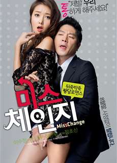 Hot Girl Siêu Quậy - Miss Change - (2013) - PhimMoi2024 - Website xem phim miễn phí tốt nhất