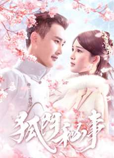 House of the Fairy Fox - House of the Fairy Fox - (2020) - PhimMoi2024 - Website xem phim miễn phí tốt nhất