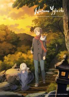 Hữu Nhân Sổ: Ishi Okoshi to Ayashiki Raihousha - Natsume's Book of Friends - (2021) - PhimMoi2024 - Website xem phim miễn phí tốt nhất