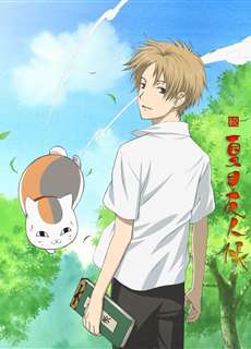 Hữu Nhân Sổ - Natsume Yuujinchou Phần 2 - Zoku Natsume Yuujinchou - (2009) - PhimMoi2024 - Website xem phim miễn phí tốt nhất