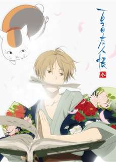 Hữu Nhân Sổ - Natsume Yuujinchou Phần 3 - Natsume Yuujinchou San - (2011) - PhimMoi2024 - Website xem phim miễn phí tốt nhất