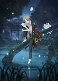 Hữu Nhân Sổ - Natsume Yuujinchou - Natsume Yuujinchou - (2008) - PhimMoi2024 - Website xem phim miễn phí tốt nhất