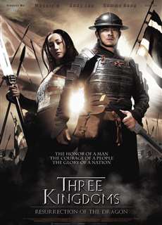 Huyền Thoại Triệu Tử Long - Three Kingdoms: Resurrection of the Dragon - (2008) - PhimMoi2024 - Website xem phim miễn phí tốt nhất