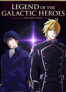 Huyền Thoại Về Những Anh Hùng Dải Ngân Hà: Die Neue These - Âm Mưu - Legend of the Galactic Heroes: Die Neue This Season 4  - (2022) - PhimMoi2024 - Website xem phim miễn phí tốt nhất