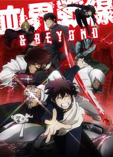 Huyết Giới Chiến Tuyến 2 - Blood Blockade Battlefront And Beyond - (2017) - PhimMoi2024 - Website xem phim miễn phí tốt nhất
