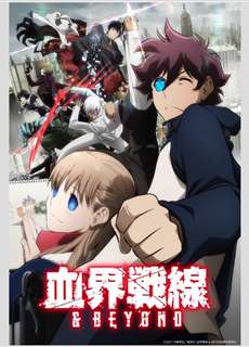 Huyết giới chiến tuyến & BEYOND - Blood Blockade Battlefront & BEYOND - (2017) - PhimMoi2024 - Website xem phim miễn phí tốt nhất